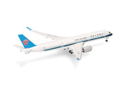 1/500 China Southern Airlines Airbus A350-900 B-32CQ