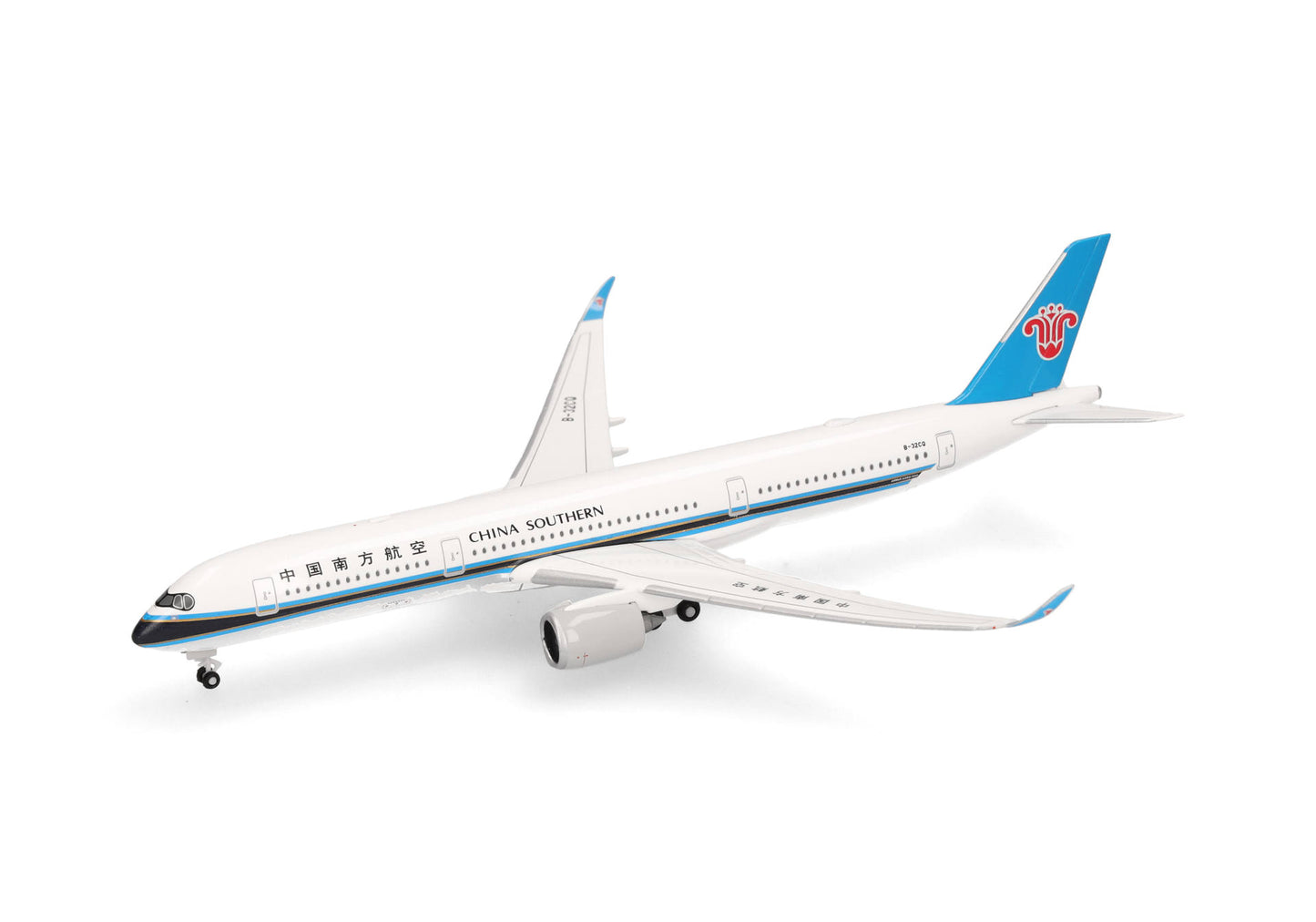 1/500 China Southern Airlines Airbus A350-900 B-32CQ