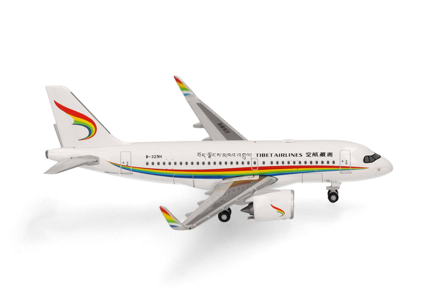 1/500 Tibet Airlines Airbus A319Neo B-329H