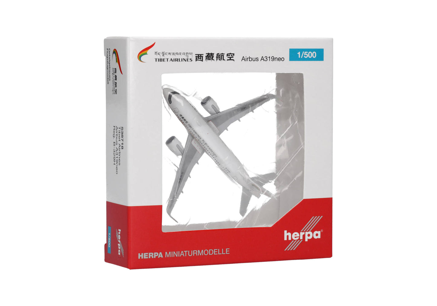 1/500 Tibet Airlines Airbus A319Neo B-329H