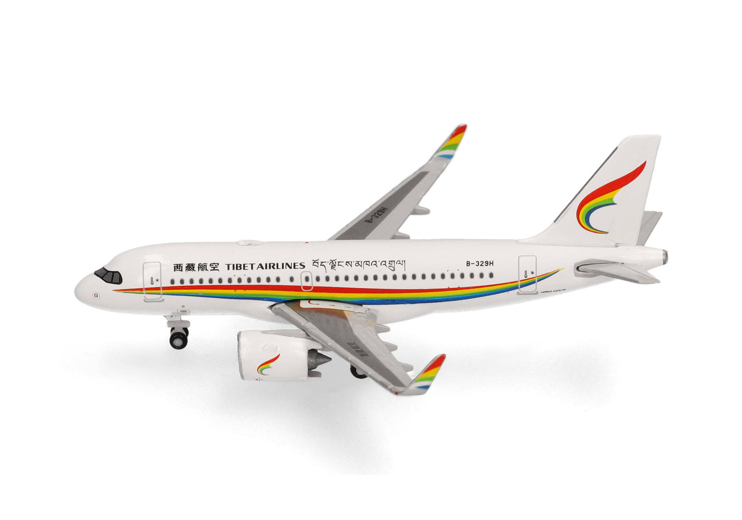 1/500 Tibet Airlines Airbus A319Neo B-329H
