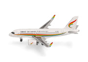 1/500 Tibet Airlines Airbus A319Neo B-329H