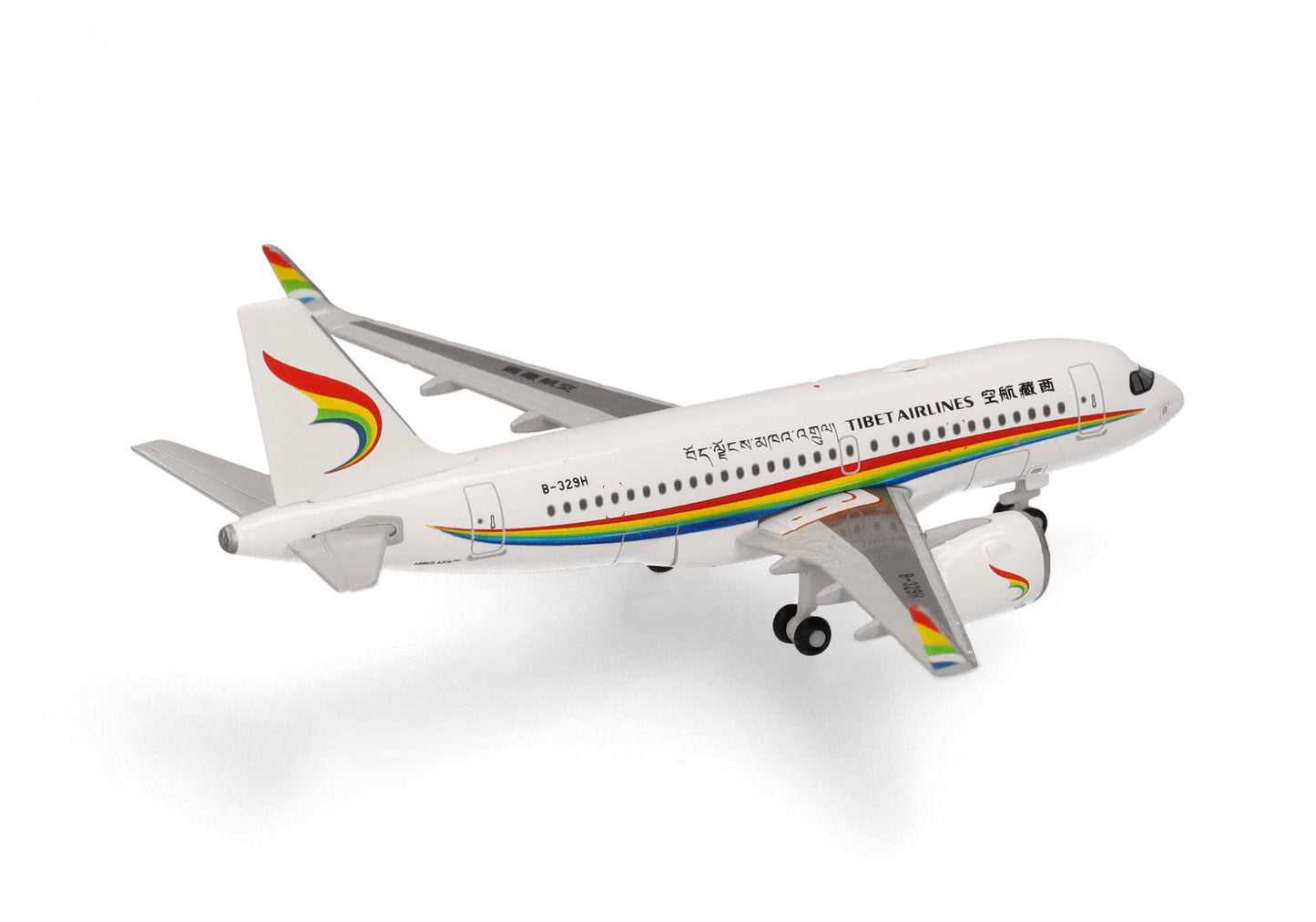 1/500 Tibet Airlines Airbus A319Neo B-329H