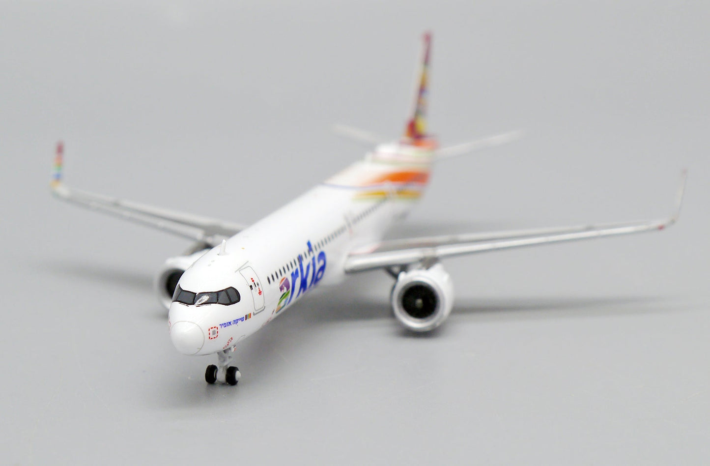 1/400 Arkia Israeli Airlines A321 neo 4X-AGK