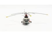 1/200 German Army Mil Mi-8TB "Hip" Heeresfliegerstaffel Ost "Good-By Hip" Cottbus 1993 93+62