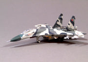 1/200 Sukhoi SU-27SM Demonstrator 305 Black