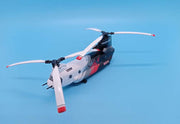 1/200 Coulson Aviation Boeing CH-47D Chinook N47CU