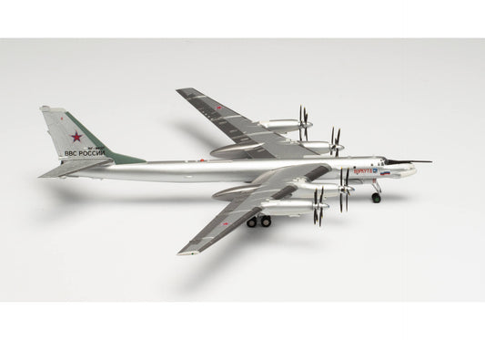 1/200 Russian Air Force Tupolev TU-95MS 184th Regiment / 6950th Donbass Red Banner Air Base Engels RF-94127 / 11 Red "Vorkuta"