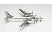 1/200 Air Canada Airbus A220-300 Trans-Canada Air Lines Retro Livery C-GNBN