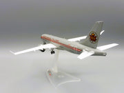 1/200 Air Canada Airbus A220-300 Trans-Canada Air Lines Retro Livery C-GNBN