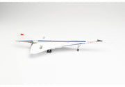 1/200 Aeroflot Tupolev TU-144 CCCP-77105
