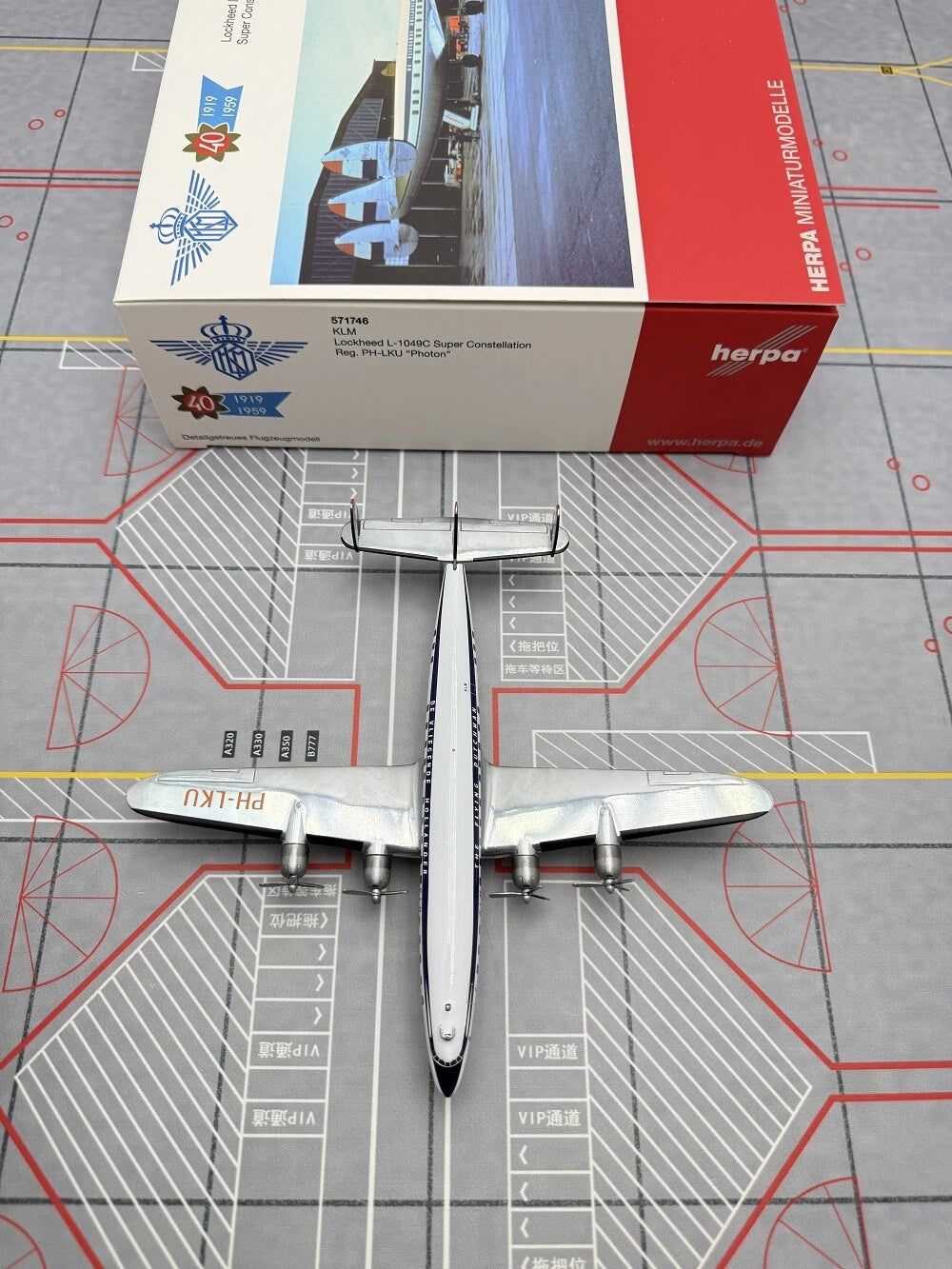 1/200 KLM Lockheed L-1049C Super Constellation PH-LKU "Photon"