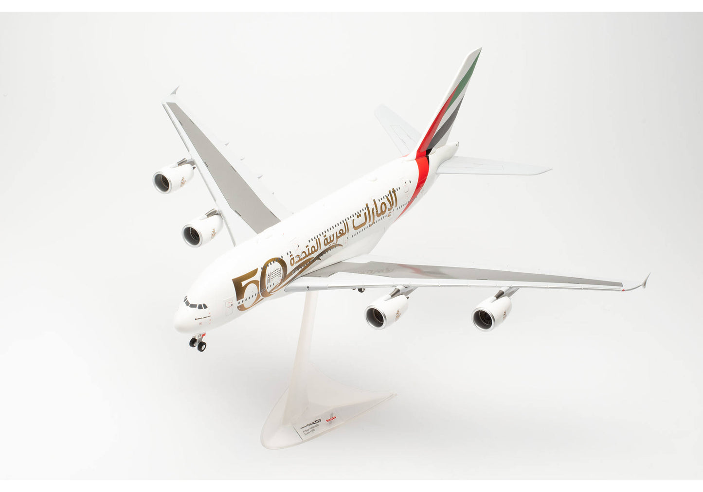 1/200 Emirates Airbus A380 UAE 50th Anniversary A6-EEX