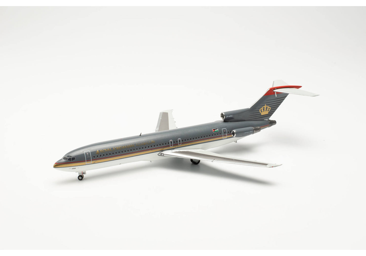 1/200 Royal Jordanian Boeing 727-200 JY-AFU "Azraq"