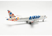 1/200 UTair Express Sukhoi Superjet 100 RA-89033