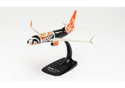1/200 SNAP FIT SkyUp Airlines Boeing 737-700 "Shaktar Donetsk" UR-SQE