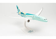 1/200 SNAP FIT Etihad Airways Boeing 787-10 "Greenliner" A6-BMH