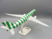 1/200 SNAP FIT Condor Airbus A330-900neo "Island" New 2022 Colors D-ANRD