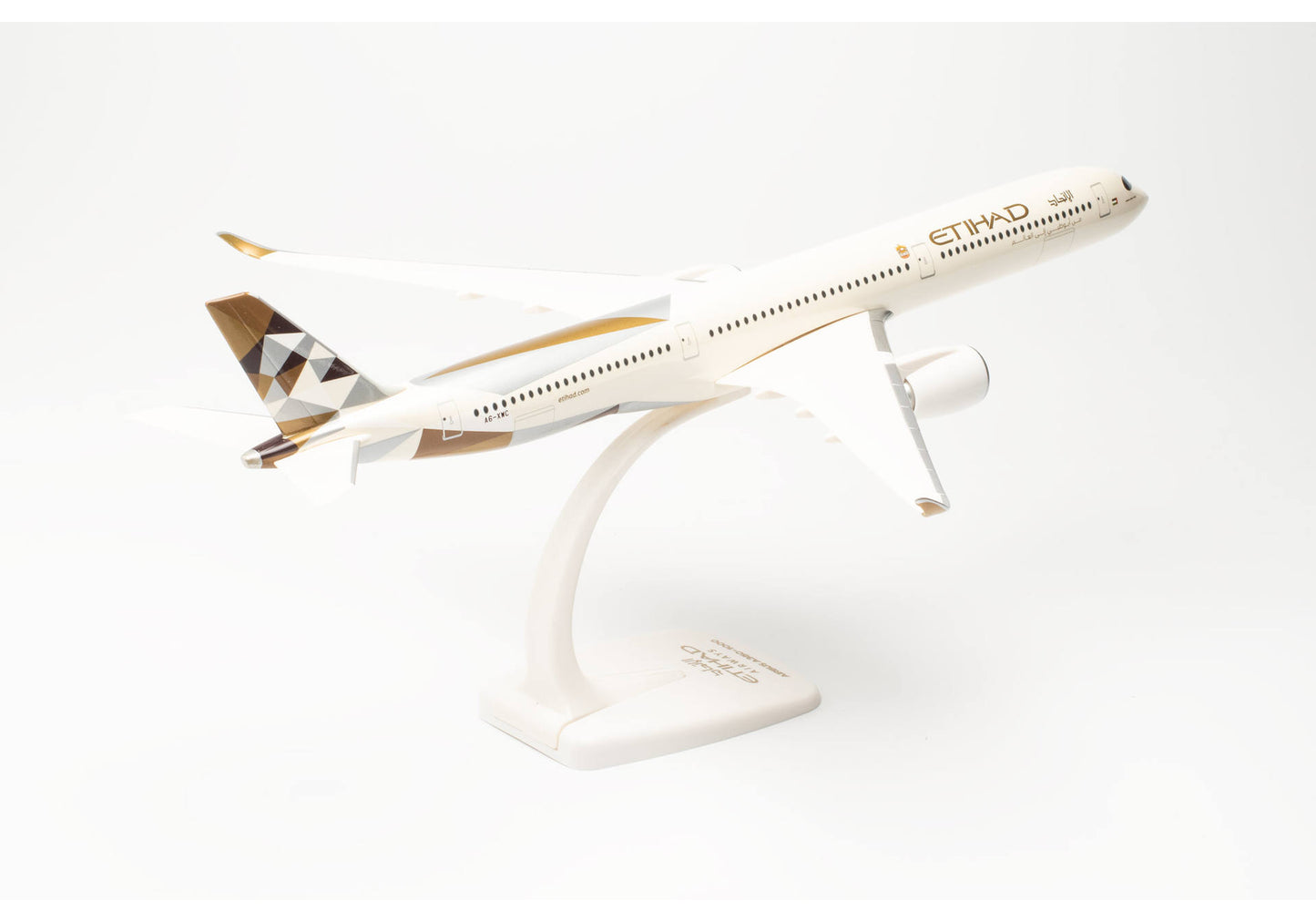 1/200 SNAP FIT Etihad Airways Airbus A350-1000 A6-XWC
