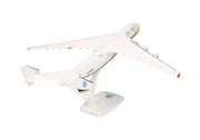 1/250 SNAP FIT Antonov Airlines Antonov AN-225 "Mriya" UR-82060
