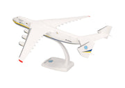 1/250 SNAP FIT Antonov Airlines Antonov AN-225 "Mriya" UR-82060