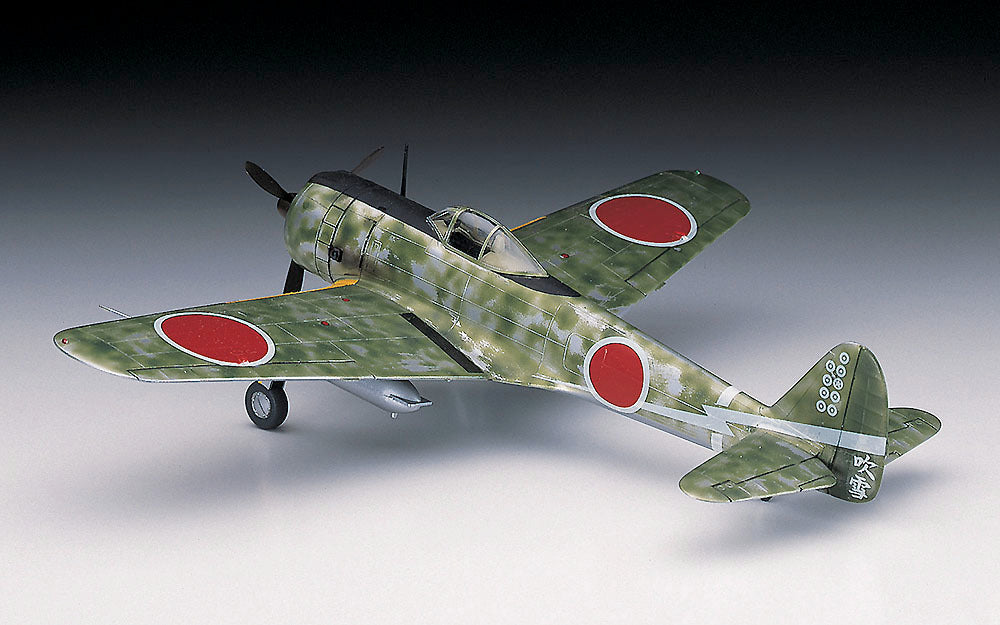 1/72 NAKAJIMA Ki43-II HAYABUSA [OSCAR] Japanese Army Fighter