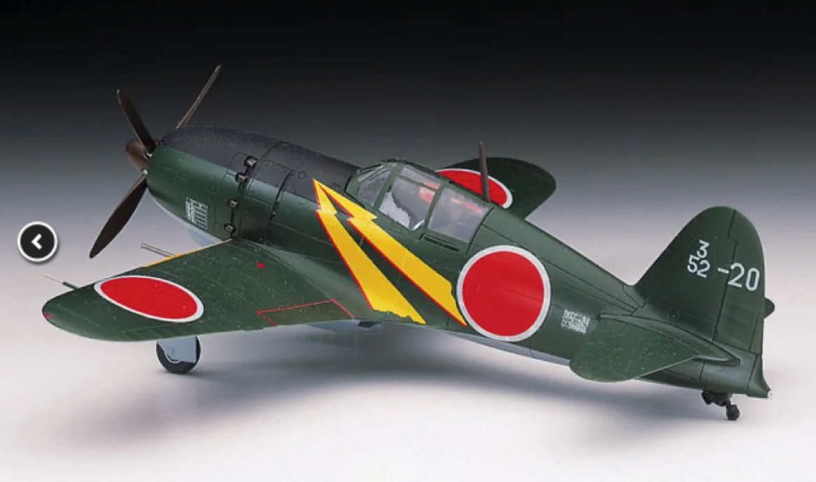 1/72 Mitsubishi J2M3 RAIDEN [JACK] Japanese Navy Interceptor