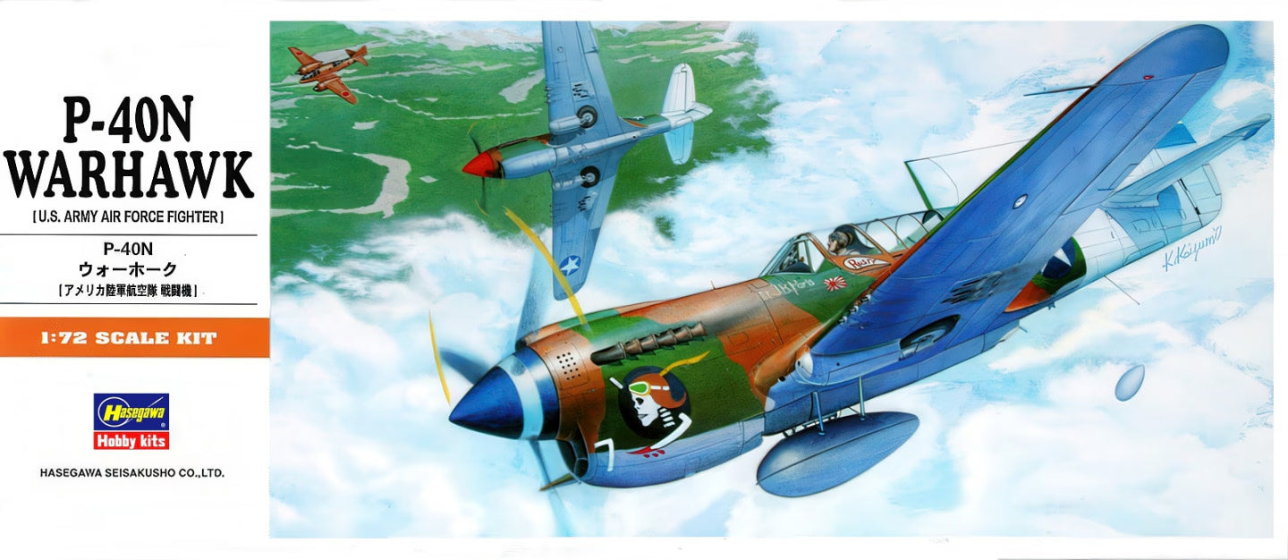 1/72 P-40N WARHAWK (U.S. Navy Air Force Fighter)