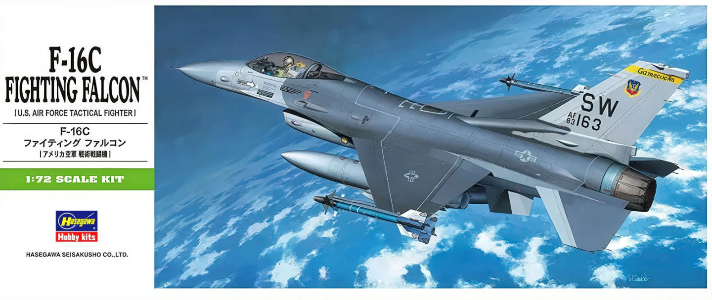 1/72 F-16C FIGHTING FALCON (U.S. Air Force Tactical Fighter)
