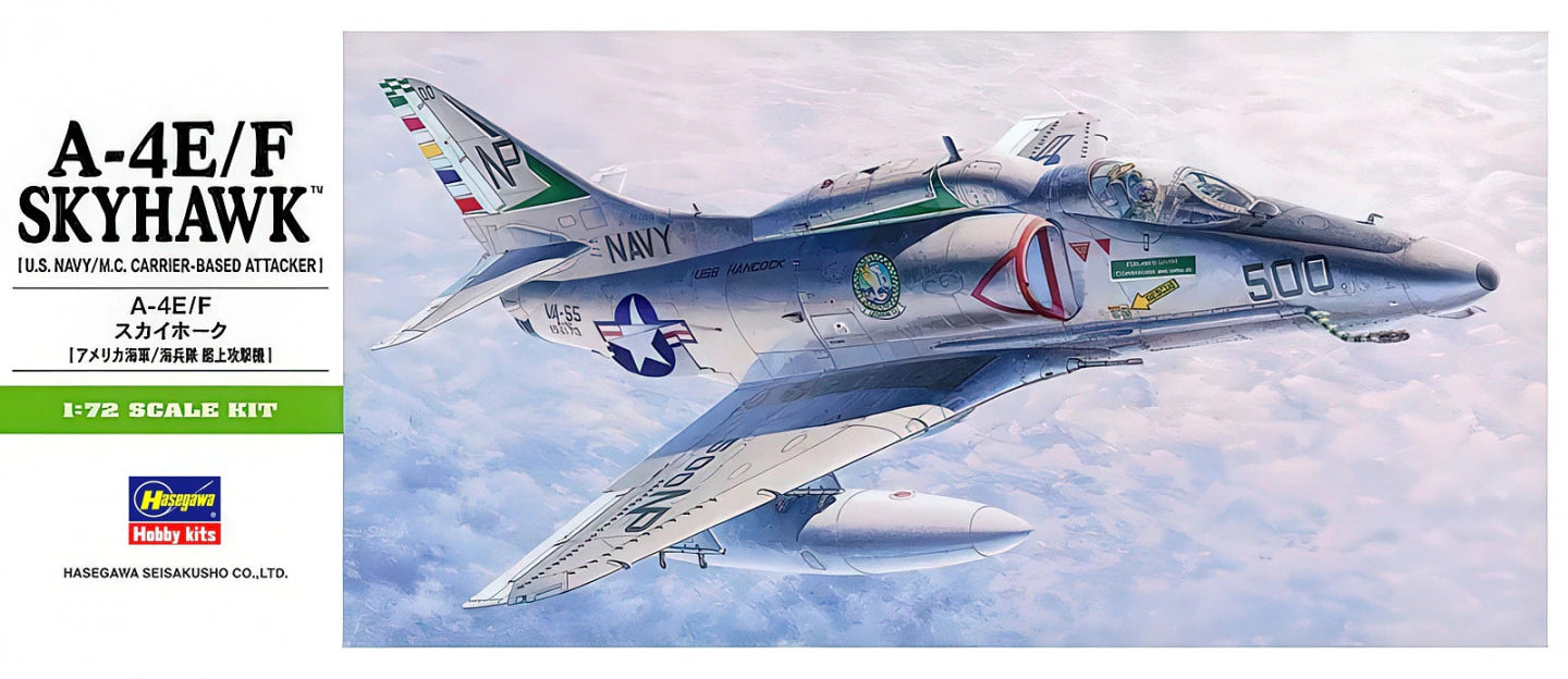 1/72 A-4E/F SKYHAWK (U.S. Navy/M.C. Carrier-Based Attacker)