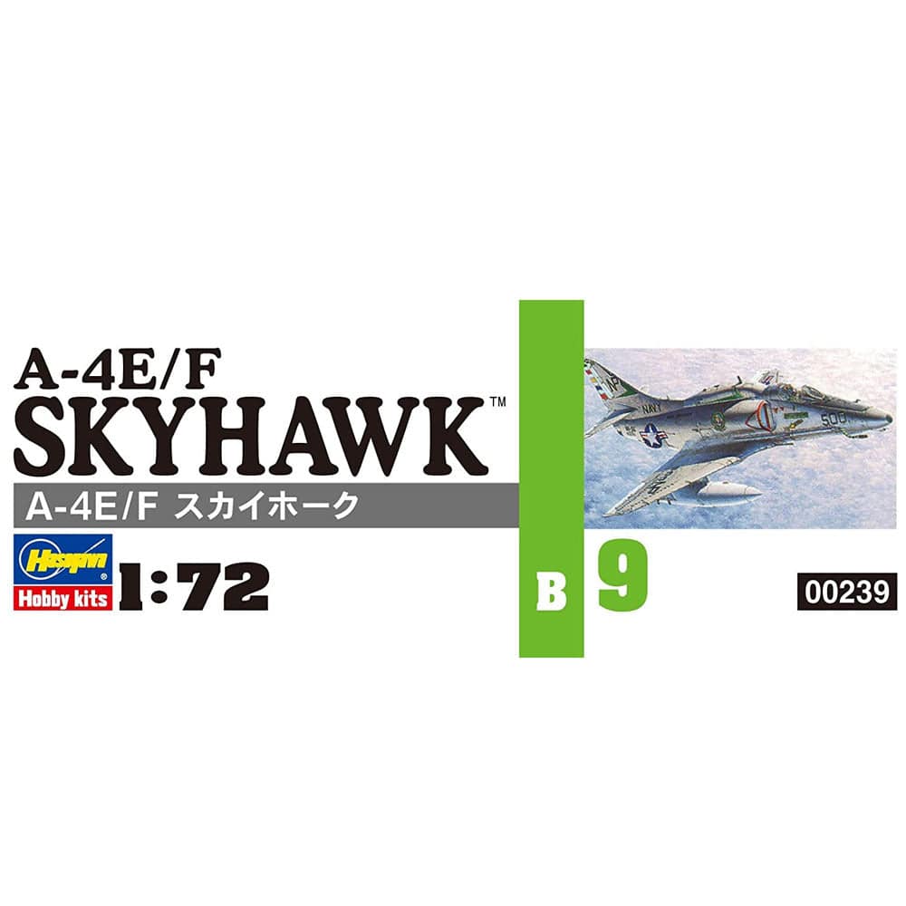 1/72 A-4E/F SKYHAWK (U.S. Navy/M.C. Carrier-Based Attacker)