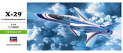 1/72 X-29 (U.S. Advanced Technology Administrator)