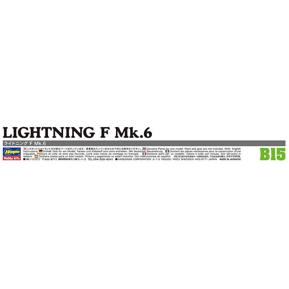1/72 LIGHTNING F Mk.6 (Royal Air Force Fighter)