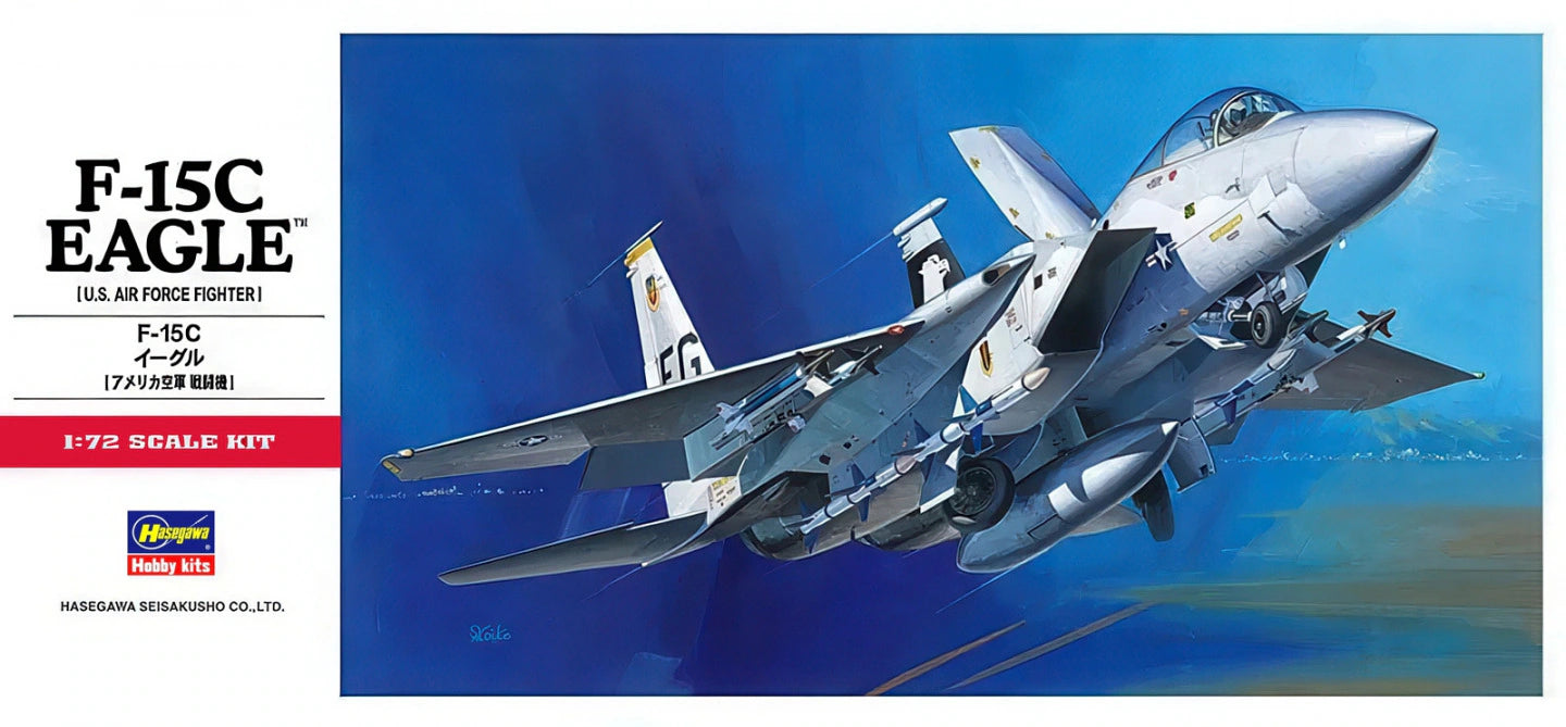 1/72 F-15C EAGLE (U.S. Air Force Fighter)