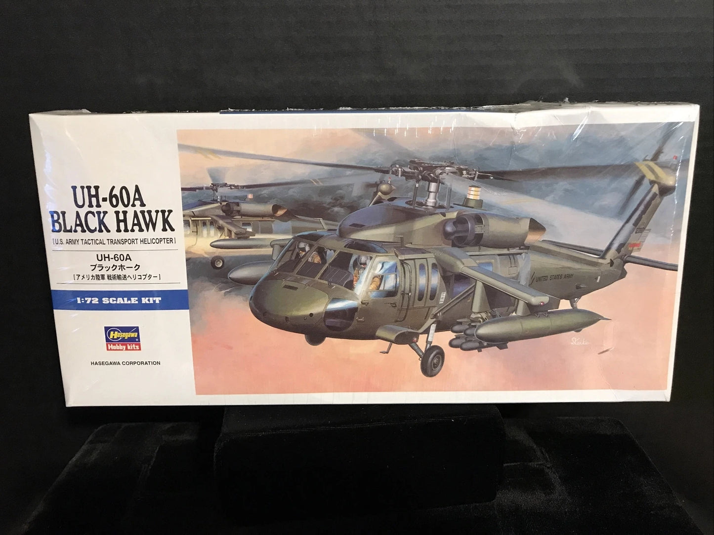 1/72 UH-60A BLACK HAWK (U.S. Army Tactical Transport Helicopter)
