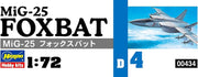 1/72 MIKOYAN-25 FOXBAT