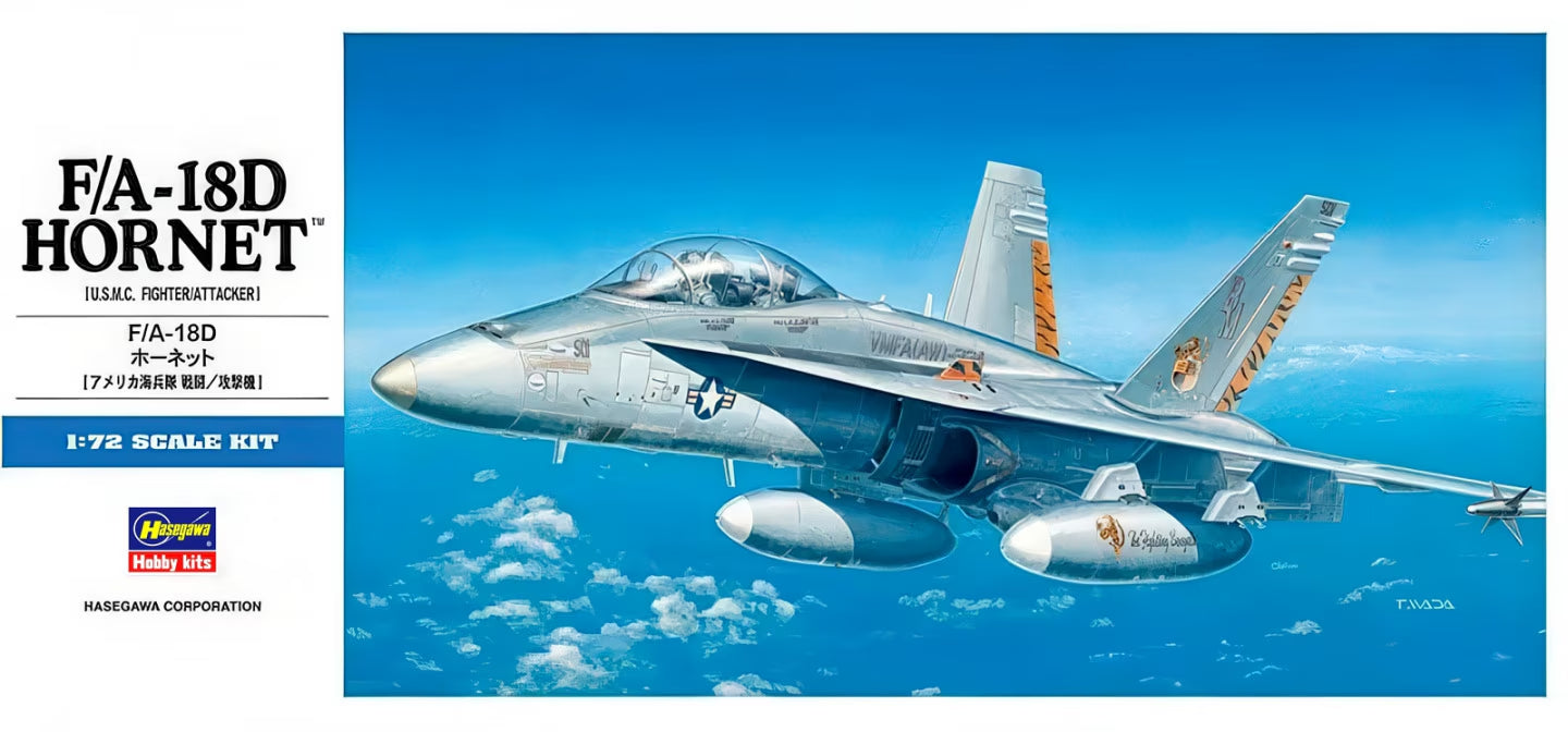 1/72 F/A-18D HORNET (U.S.M.C. Fighter/Attacker)