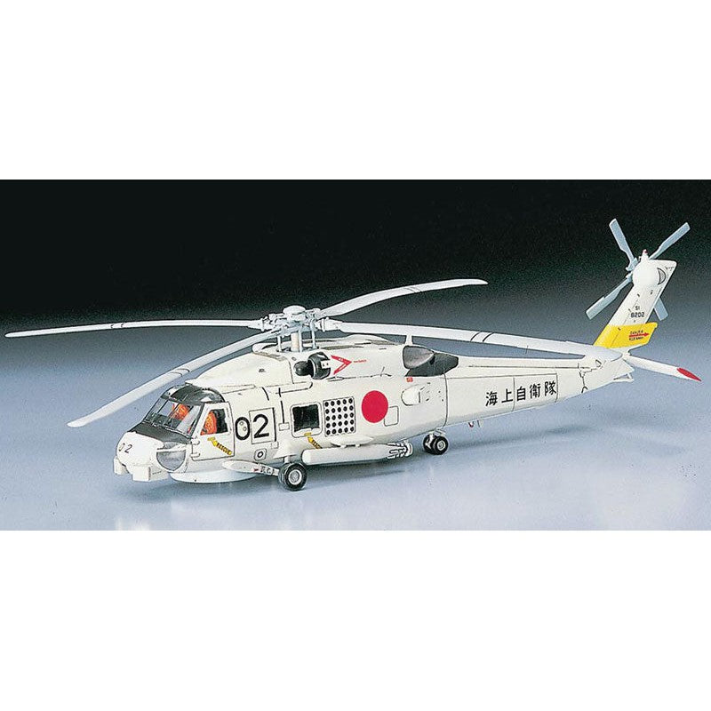 1/72 SH-60J SEAHAWK (J.A.S.D.F. Anti-Submarine Helicopter)