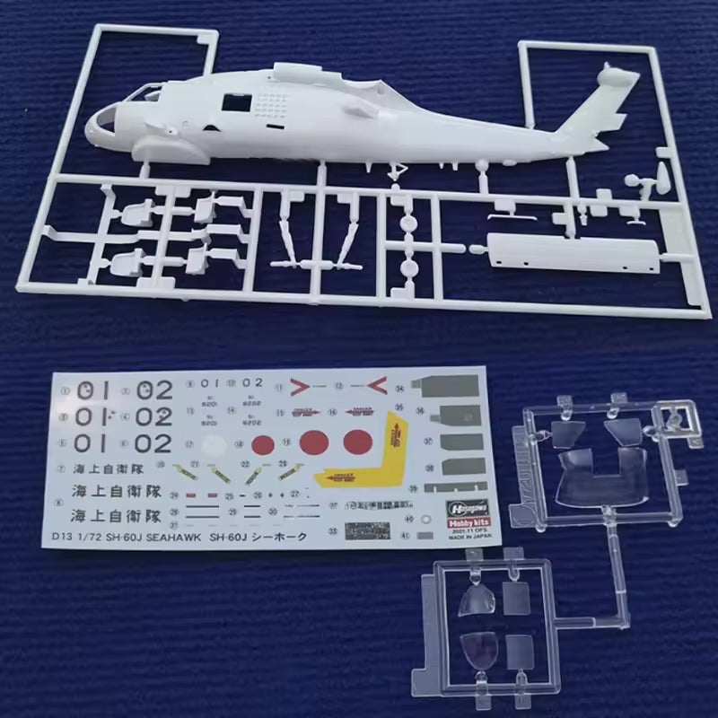 1/72 SH-60J SEAHAWK (J.A.S.D.F. Anti-Submarine Helicopter)