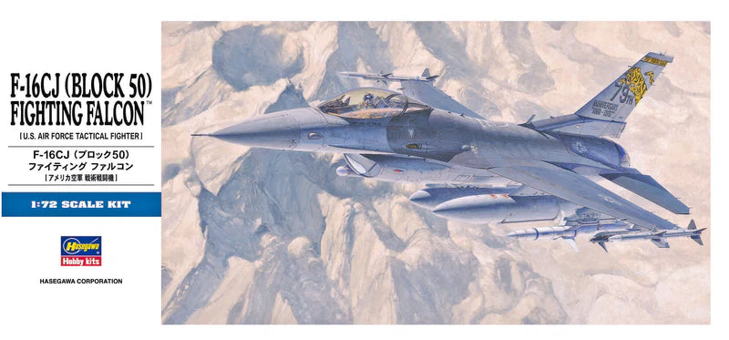 1/72 F-16CJ (BLOCK 50) FIGHTING FALCON