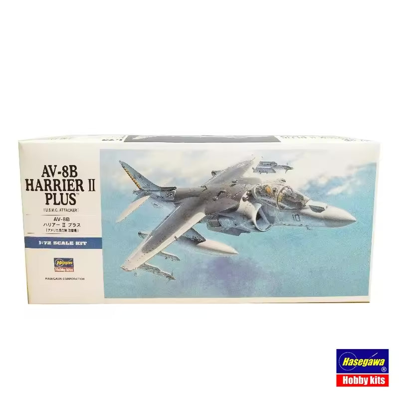 1/72 AV-8B HARRIER II PLUS (U.S.M.C. Attacker)