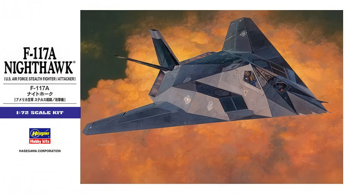 1/72 F-117A NIGHTHAWK (U.S Air Force Stealth Fighter/Attacker)