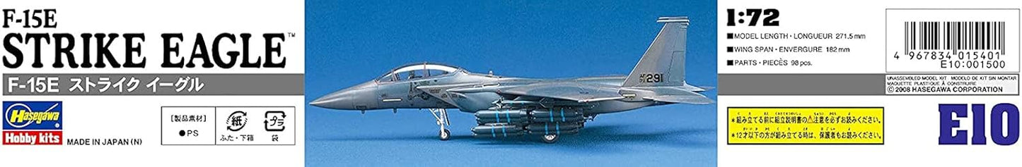 1/72 F-15E STRIKE EAGLE (U.S. Air Force Fighter/Attacker)