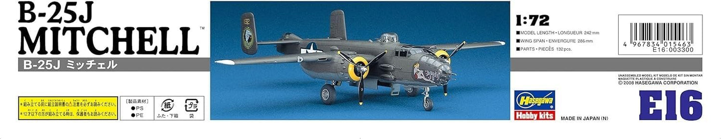 1/72 B-25J MITCHELL (U.S. Army Air Force Bomber)