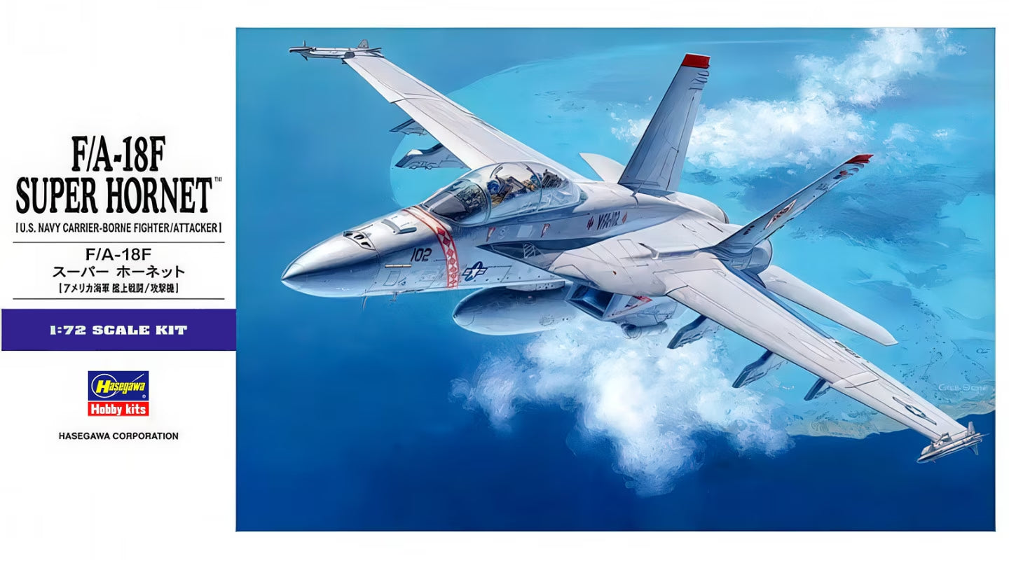 1/72 F/A-18F SUPER HORNET (U.S. Navy Carrier-Borne Fighter/Attacker)