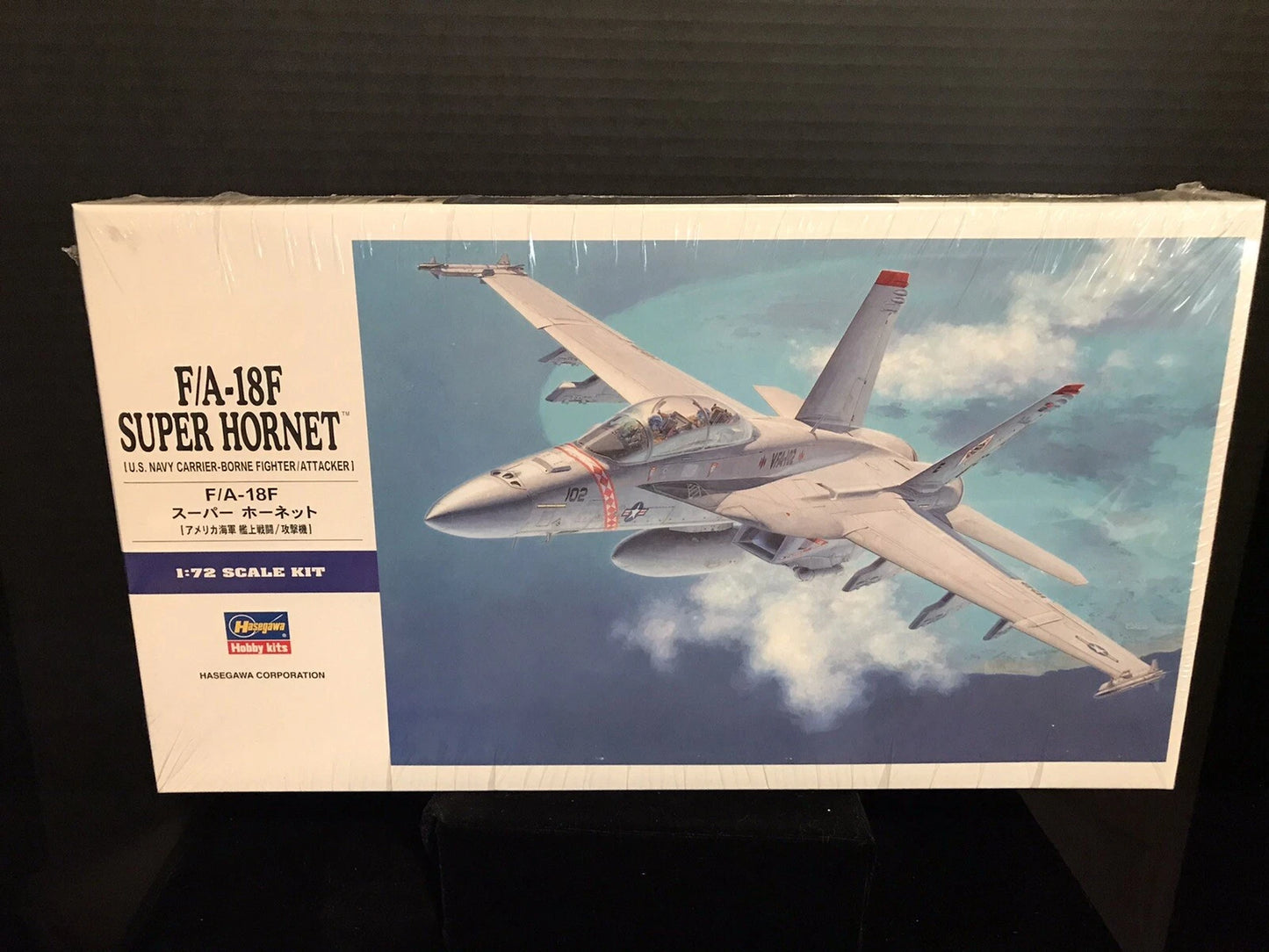 1/72 F/A-18F SUPER HORNET (U.S. Navy Carrier-Borne Fighter/Attacker)
