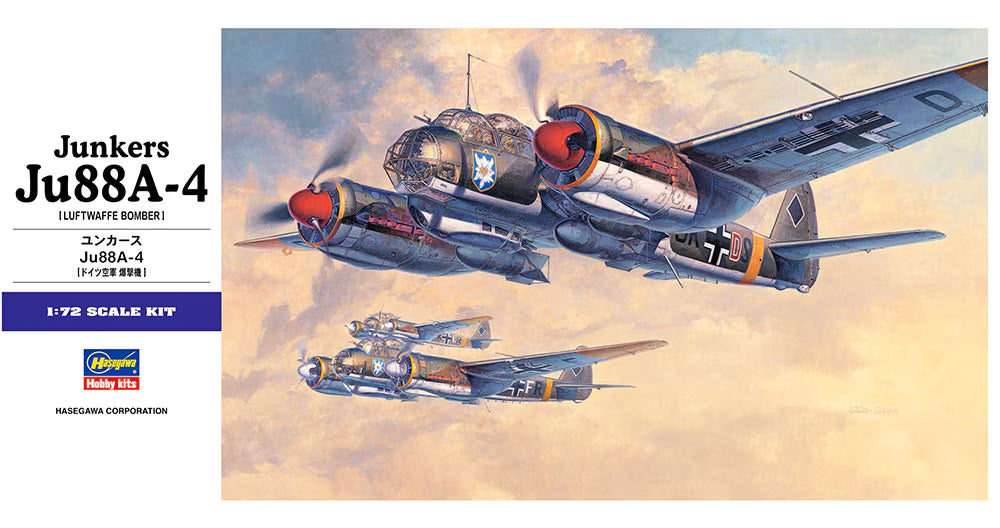 1/72 Junkers Ju88A-4 (Luftwaffe Bomber)