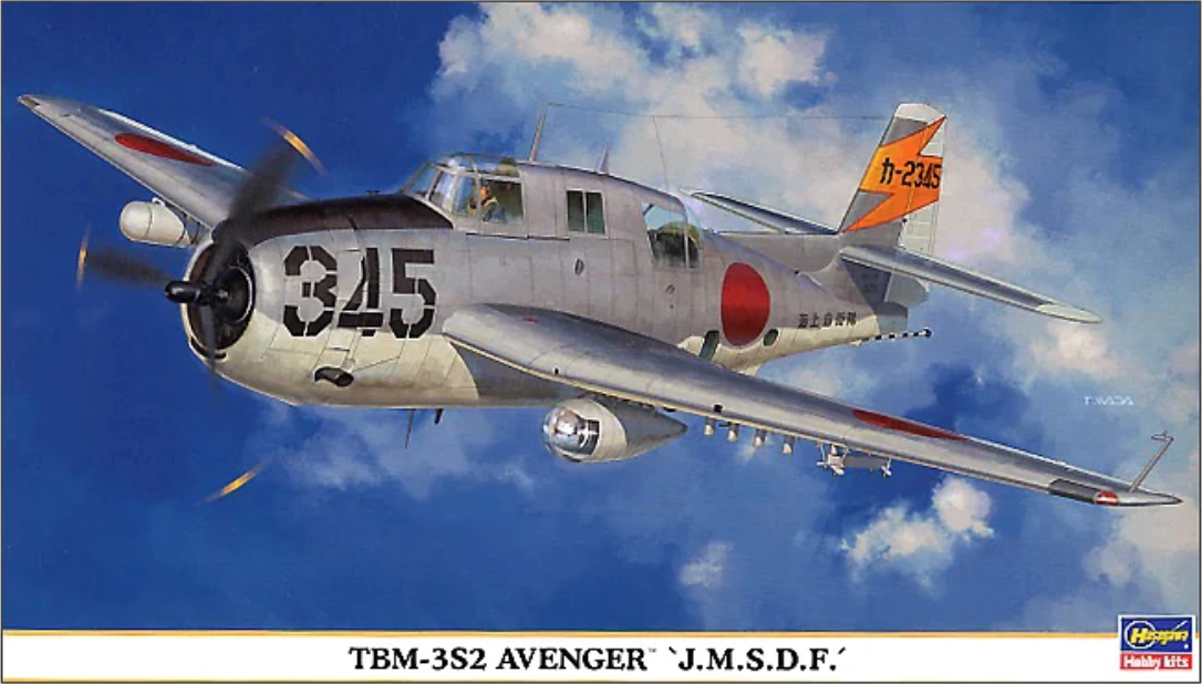 1/72 TBM-3S2 Avenger J.M.S.D.F.