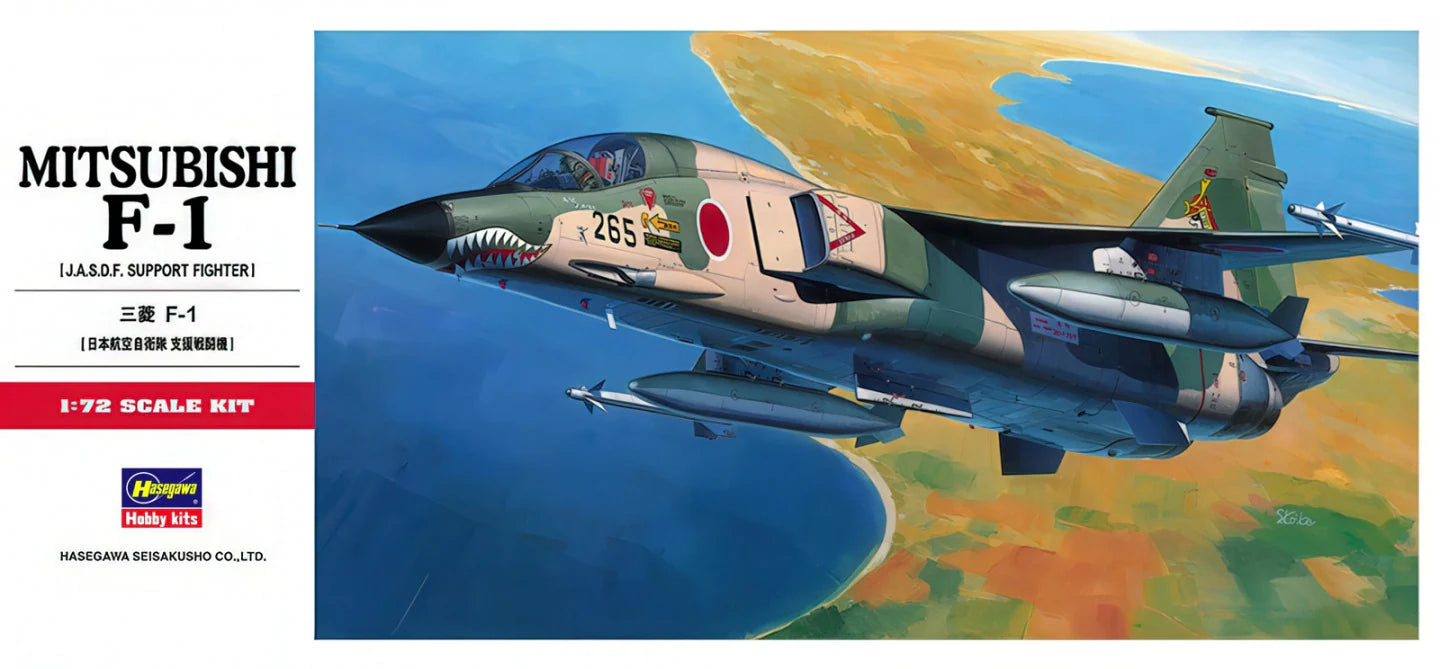1/72 Mitsubishi F-1 (J.A.S.D.F. Support Fighter)