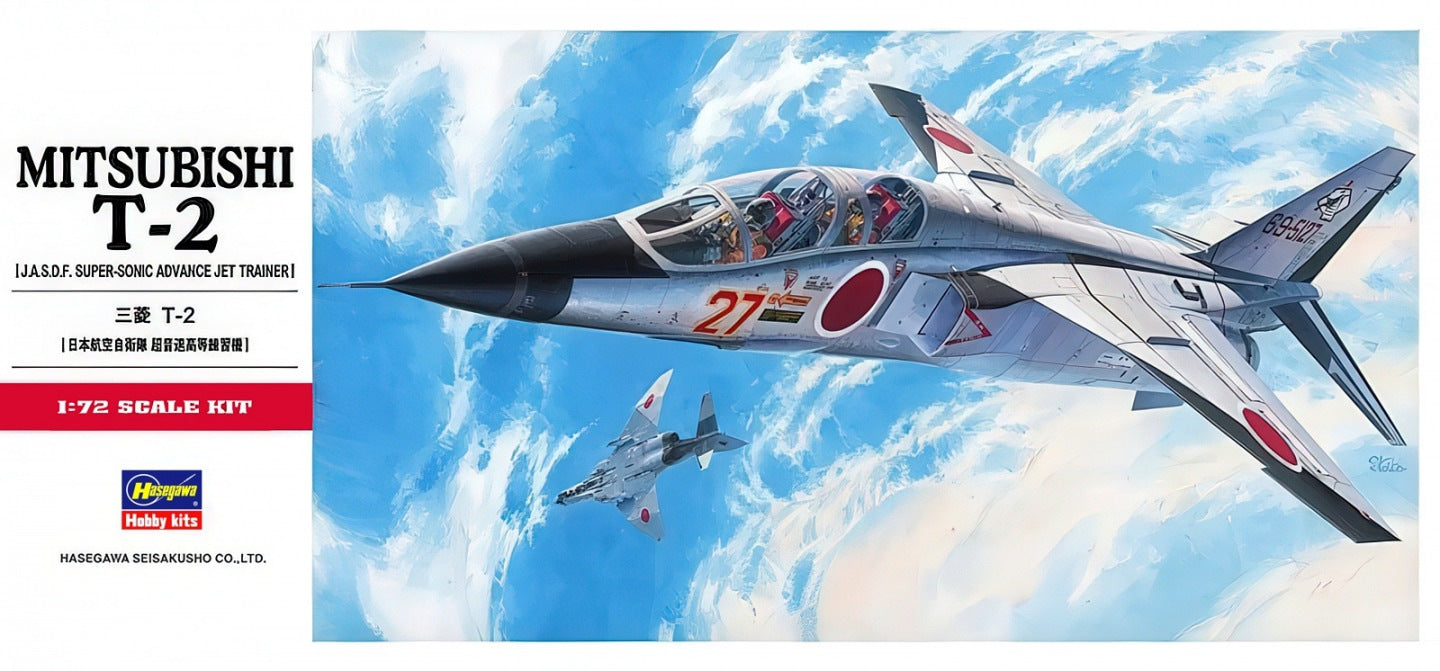 1/72 Mitsubishi T-2 (J.A.S.D.F Super-Sonic Advanced Jet Trainer)